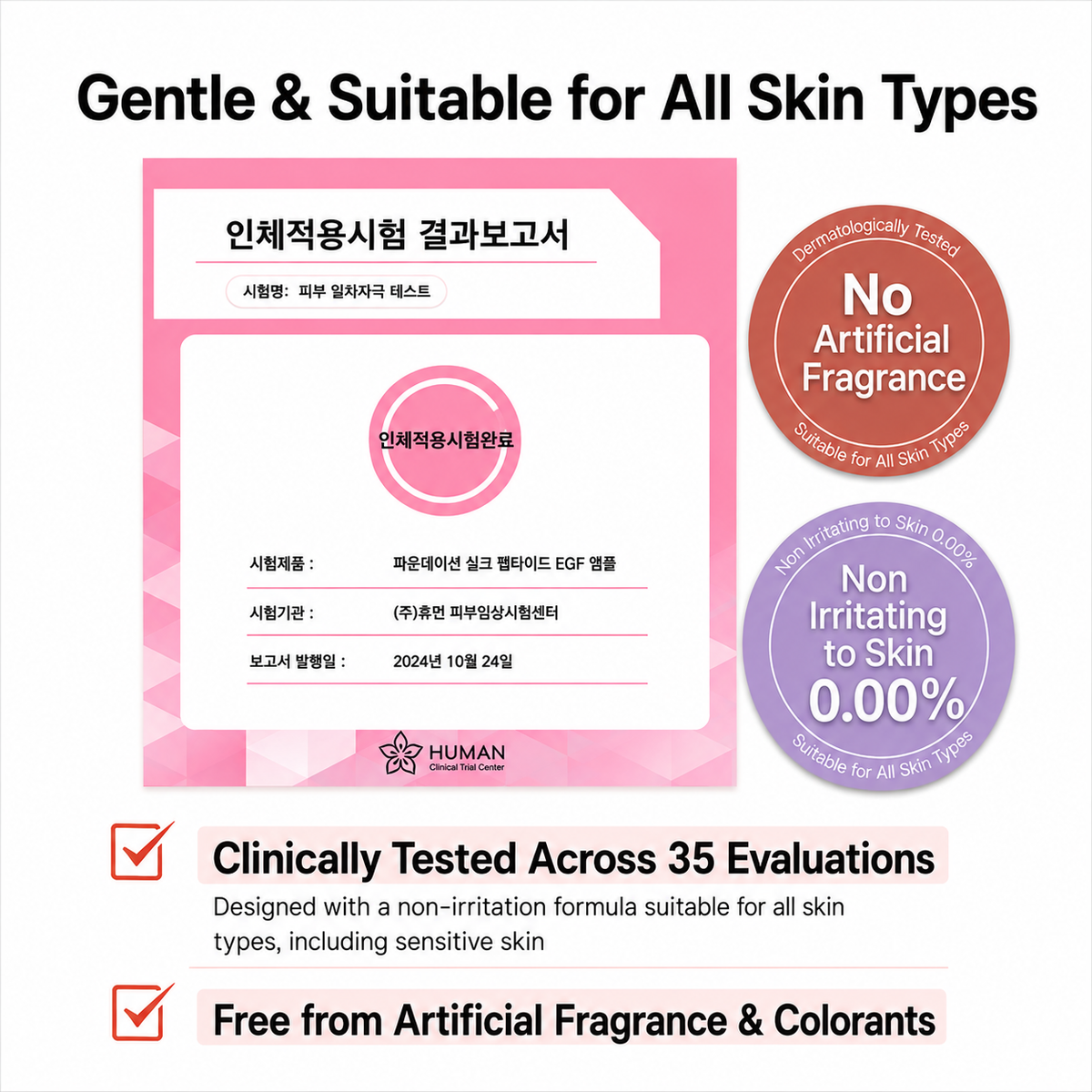 5% Volufiline + EGF Age-Defying Firming Duo